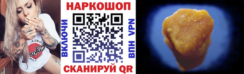 Где можно купить наркотики Дигора Бошки Шишки  Кокаин  Гашиш  Alpha-PVP  Меф 
