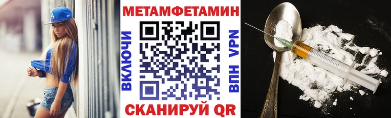 сколько стоит  Дигора  Amphetamine Premium 