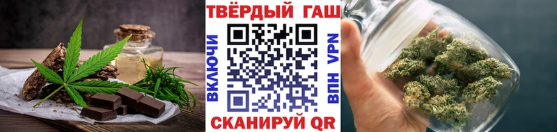 нарко площадка клад  Дигора  Печенье с ТГК марихуана 