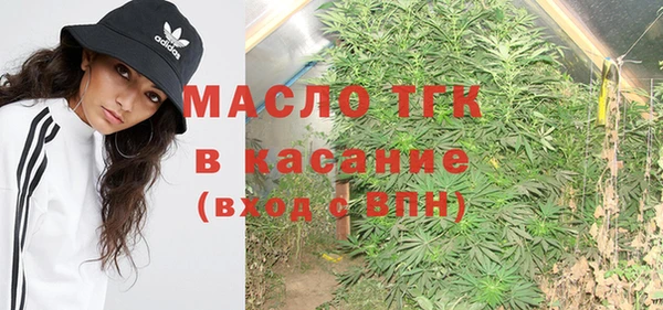 амфетамин Володарск
