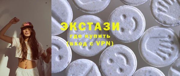 дурь Верхнеуральск
