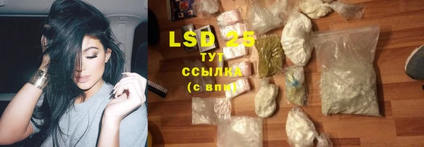 скорость Вязники