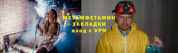 винт Пересвет