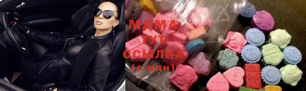амфетамин Володарск