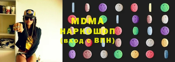прущие крисы Волосово