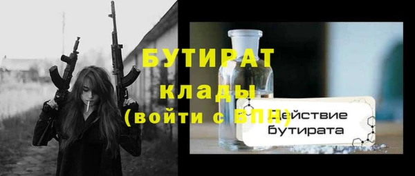 мдпв Вязьма