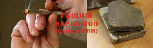 mdma Волоколамск