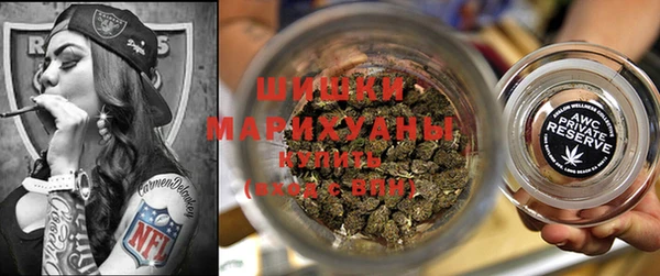 скорость Вязники