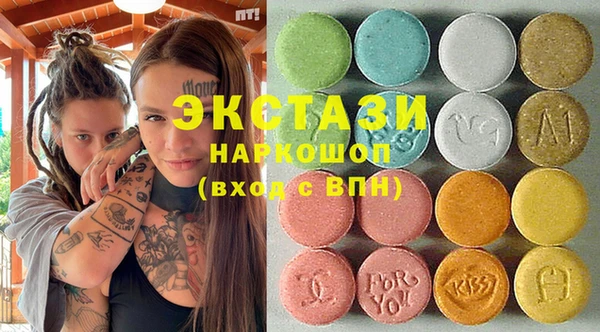 скорость Вязники