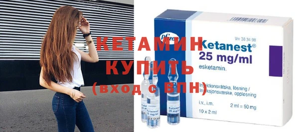 прущие крисы Волосово