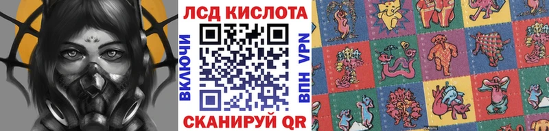 мориарти клад  Дигора  Марки N-bome 1,8мг 